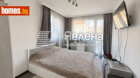 Четиристаен, 121m² - Апартамент за продажба - 120308813