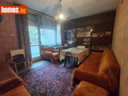 Многостаен, 105m² - Апартамент за продажба - 120309612