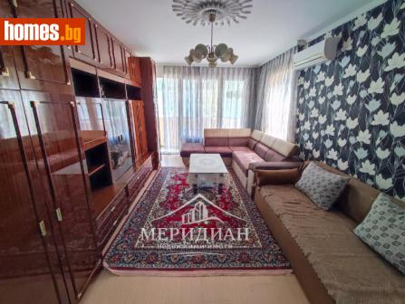 Двустаен, 70m² - Апартамент за продажба - 120309616