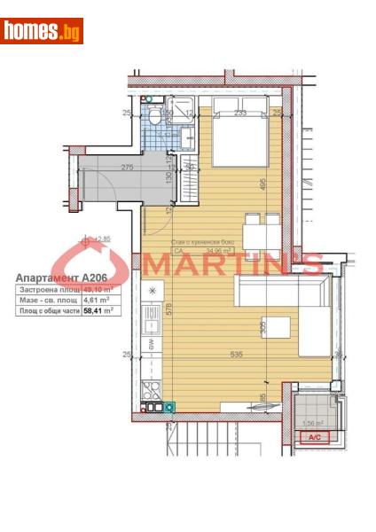 Едностаен, 58m² - Кв. Павлово, София - Апартамент за продажба - МАРТИНС Риелторс - 120312360