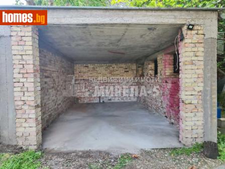 Гараж, 24m² - Апартамент за продажба - 120313148