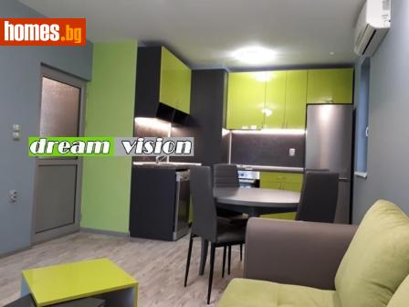 Двустаен, 55m² - Апартамент под наем - 120313310