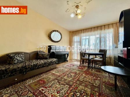 Тристаен, 90m² - Апартамент за продажба - 120314462