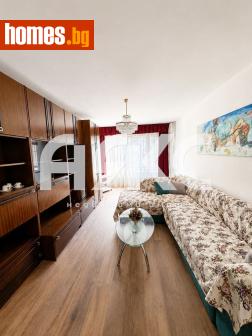 Тристаен, 90m² - Апартамент за продажба - 120314604