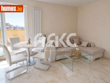 Двустаен, 85m² - Апартамент за продажба - 120314638