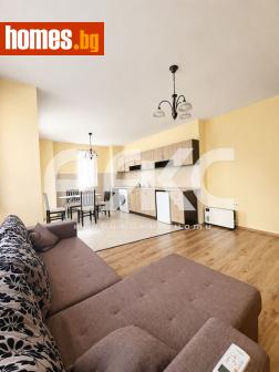 Двустаен, 81m² - Апартамент за продажба - 120314644
