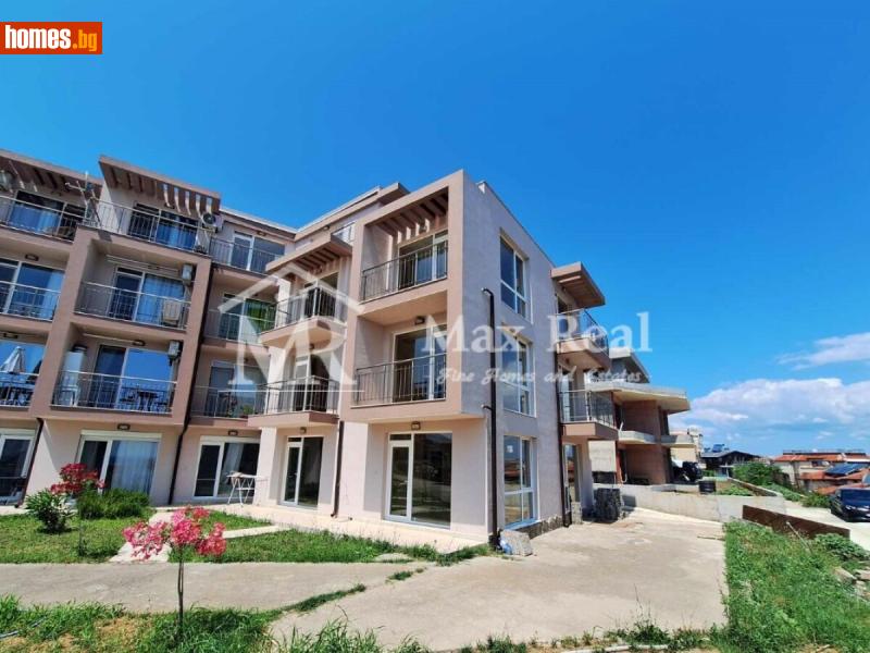 Едностаен, 57m² - Гр.Созопол, Бургас - Апартамент за продажба - Max Real - 120316161