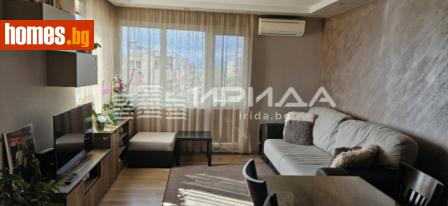 Тристаен, 99m² - Апартамент за продажба - 120316320