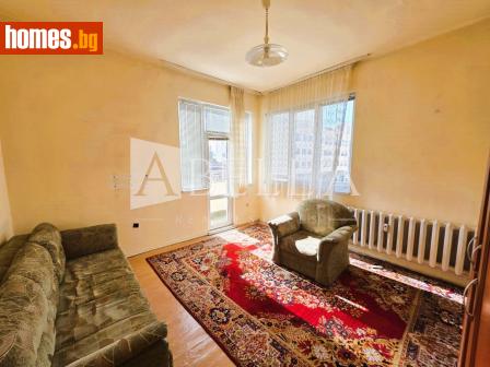 Тристаен, 72m² - Апартамент за продажба - 120316593