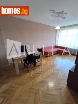 Тристаен, 89m² - Апартамент за продажба - 120316647
