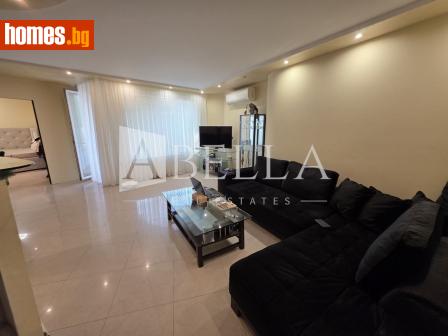 Тристаен, 110m² - Апартамент за продажба - 120316691