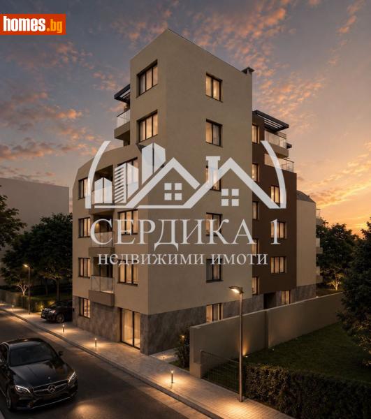 Тристаен, 98m² -  Център, Благоевград - Апартамент за продажба - СЕРДИКА 1 НЕДВИЖИМИ ИМОТИ ЕООД - 120317279
