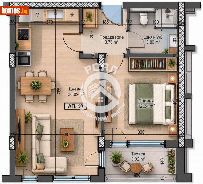 Двустаен, 69m² - Жк. Тракия, Пловдив - Апартамент за продажба - Роял Недвижими Имоти - 120317443