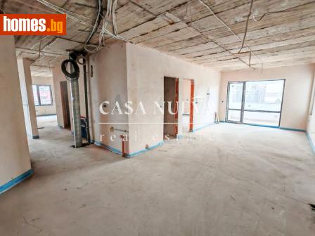 Четиристаен, 155m² - Апартамент за продажба - 120317538
