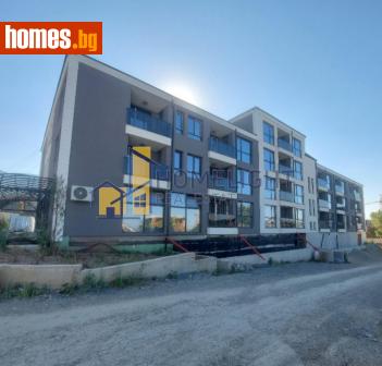Двустаен, 62m² - Апартамент за продажба - 120322790