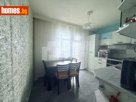 Тристаен, 84m² - Апартамент за продажба - 120323006
