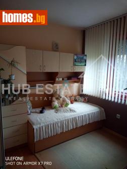Тристаен, 85m² - Апартамент за продажба - 120323286