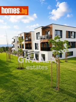 Тристаен, 132m² - Апартамент за продажба - 120323699