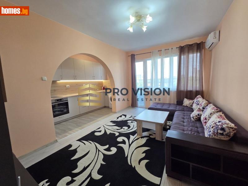 Тристаен, 90m²
