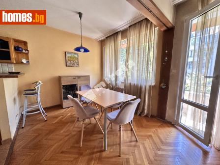 Двустаен, 72m² - Апартамент за продажба - 120324849
