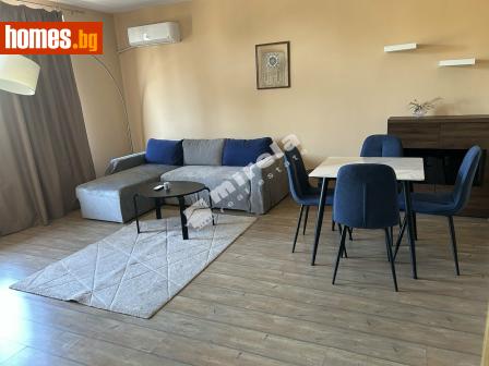 Двустаен, 75m² - Апартамент под наем - 120324914