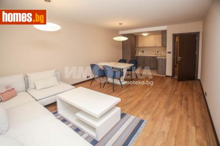 Тристаен, 145m² - Апартамент за продажба - 120324924