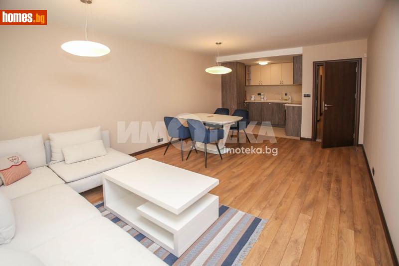 Тристаен, 145m² - Жк. Лозенец, София - Апартамент за продажба - ИМОТЕКА АД - 120324924