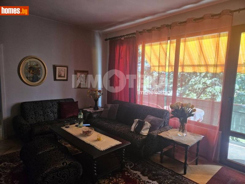 Тристаен, 81m² - Жк. Христо Смирненски, Пловдив - Апартамент за продажба - ИМОТЕКА АД - 120325125