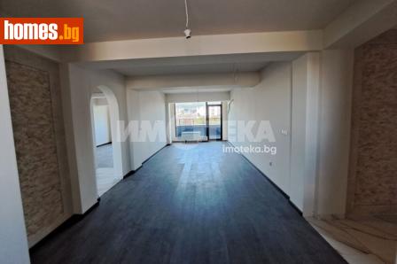 Тристаен, 134m² - Апартамент за продажба - 120325140