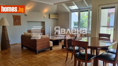 Тристаен, 126m² - Апартамент за продажба - 120325200
