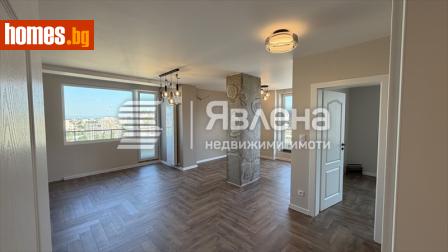 Тристаен, 100m² - Апартамент за продажба - 120325230