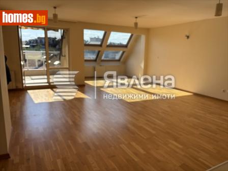 Четиристаен, 165m² - Апартамент за продажба - 120325313