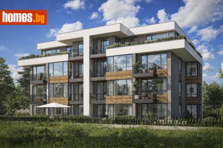 Тристаен, 117m² - Апартамент за продажба - 120326200