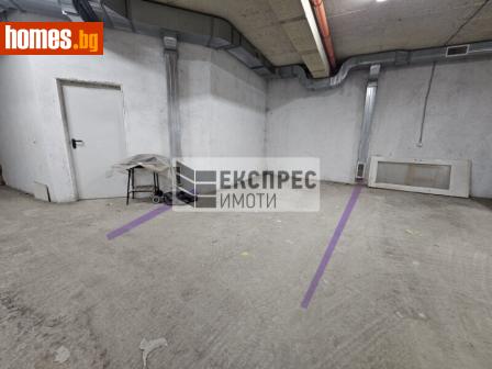 Гараж, 20m² - Апартамент за продажба - 120328139