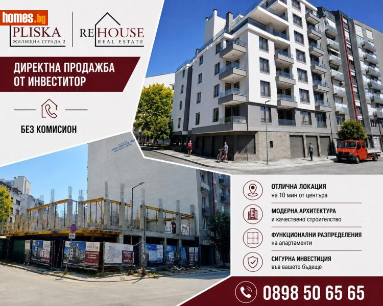 Тристаен, 98m² -  Колхозен Пазар, Варна - Апартамент за продажба - AGENCY REHOUSE Real Estate - 120329721