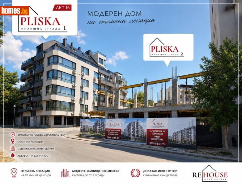 Тристаен, 101m² -  Погребите, Варна - Апартамент за продажба - AGENCY REHOUSE Real Estate - 120329746