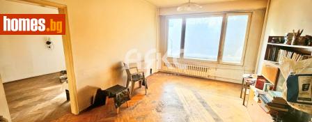 Тристаен, 76m² - Апартамент за продажба - 120331011