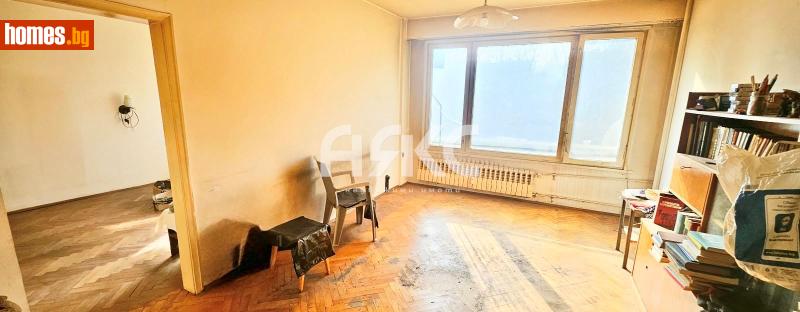Тристаен, 76m² - Жк. Гоце Делчев, София - Апартамент за продажба - АЯКС Имоти - 120331011