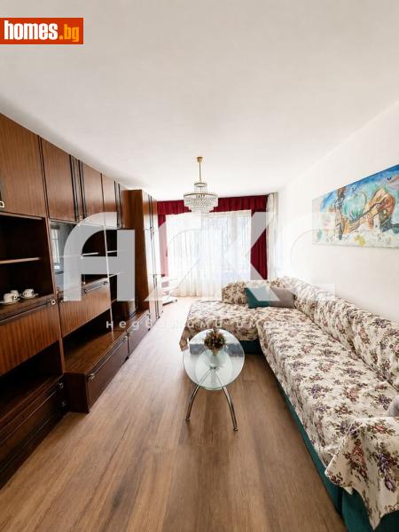 Тристаен, 90m² - Жк. Младост 4, София - Апартамент за продажба - АЯКС Имоти - 120331026