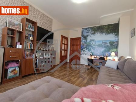 Двустаен, 44m² - Апартамент за продажба - 120331125