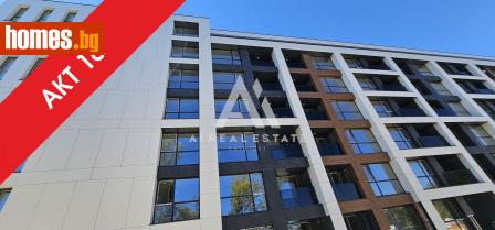 Тристаен, 136m² - Апартамент за продажба - 120332100