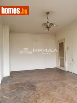Тристаен, 64m² - Апартамент за продажба - 120332634