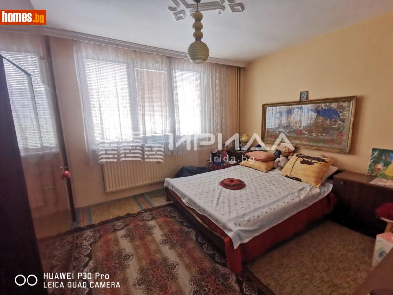 Тристаен, 85m² - Жк. Света Троица, София - Апартамент за продажба - Ирида - 120332719