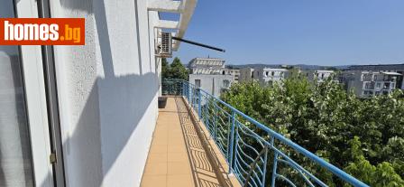 Тристаен, 106m² - Апартамент за продажба - 120333301