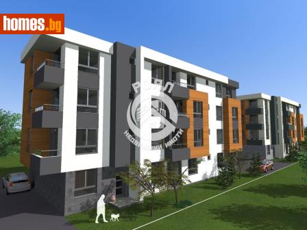 Тристаен, 102m² - Апартамент за продажба - 120333417