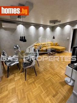 Многостаен, 140m² - Апартамент за продажба - 120338912