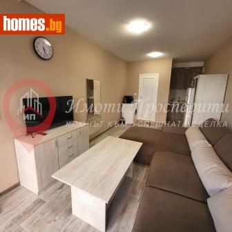 Едностаен, 20m² - Апартамент за продажба - 120339084