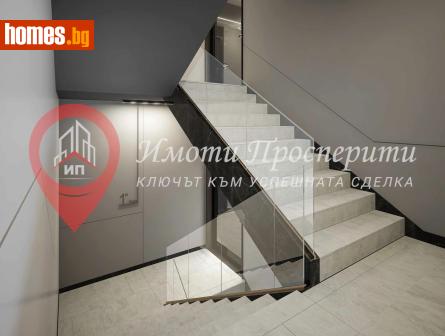 Едностаен, 85m² - Апартамент за продажба - 120339089