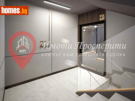 Двустаен, 104m² - Апартамент за продажба - 120339094