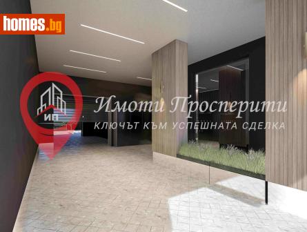 Тристаен, 129m² - Апартамент за продажба - 120339099